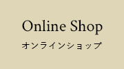 OnlineShop